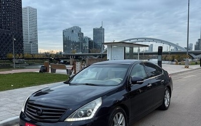 Nissan Teana, 2008 год, 990 000 рублей, 1 фотография
