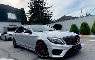 Mercedes-Benz S-Класс AMG, 2014 год, 2 800 000 рублей, 1 фотография