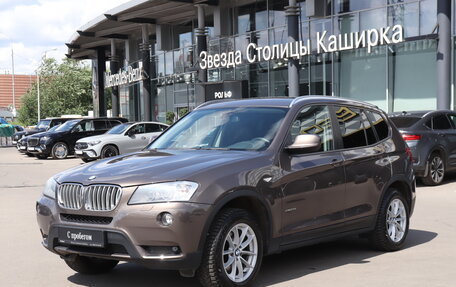 BMW X3, 2014 год, 2 500 000 рублей, 1 фотография