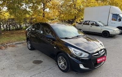 Hyundai Solaris II рестайлинг, 2013 год, 835 000 рублей, 1 фотография