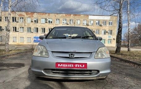 Honda Civic VII, 2001 год, 270 000 рублей, 1 фотография
