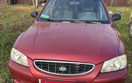 Hyundai Accent II, 2005 год, 290 000 рублей, 1 фотография