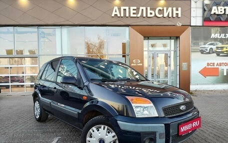 Ford Fusion I, 2006 год, 193 980 рублей, 1 фотография