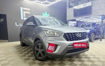 Hyundai Creta I рестайлинг, 2020 год, 2 450 000 рублей, 1 фотография