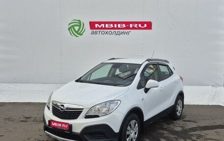 Opel Mokka I, 2014 год, 920 000 рублей, 1 фотография