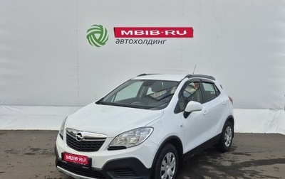 Opel Mokka I, 2014 год, 920 000 рублей, 1 фотография