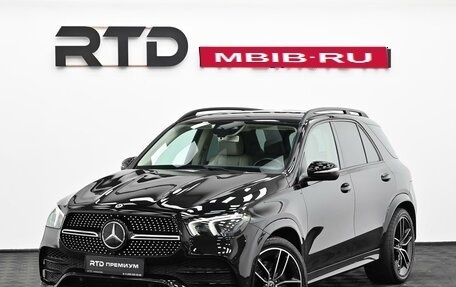Mercedes-Benz GLE, 2019 год, 5 690 000 рублей, 1 фотография