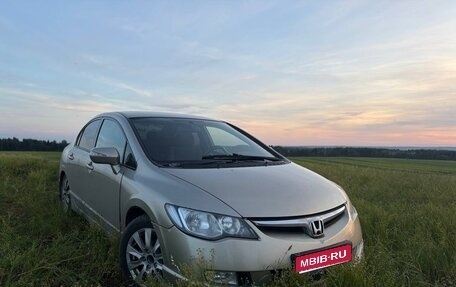 Honda Civic VIII, 2008 год, 460 000 рублей, 1 фотография