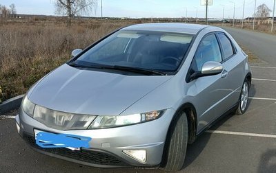Honda Civic VIII, 2008 год, 520 000 рублей, 1 фотография