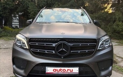 Mercedes-Benz GLS, 2016 год, 4 400 000 рублей, 1 фотография