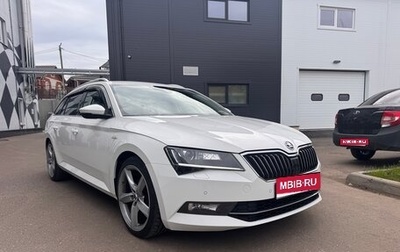 Skoda Superb III рестайлинг, 2018 год, 3 100 000 рублей, 1 фотография