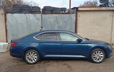 Skoda Superb III рестайлинг, 2018 год, 1 700 000 рублей, 1 фотография