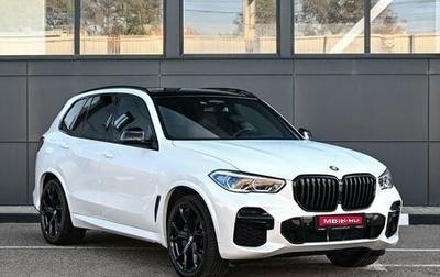 BMW X5, 2022 год, 9 450 000 рублей, 1 фотография