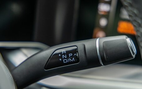 Haval F7, 2025 год, 2 878 000 рублей, 22 фотография