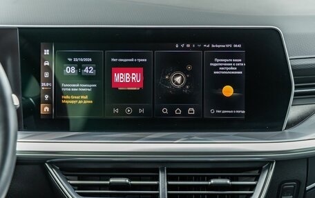 Haval F7, 2025 год, 2 878 000 рублей, 23 фотография