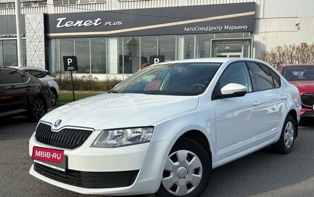 Skoda Octavia, 2016 год, 1 248 000 рублей, 1 фотография