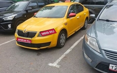 Skoda Octavia, 2016 год, 320 000 рублей, 1 фотография