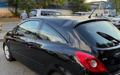 Opel Corsa D рестайлинг _i, 2007 год, 200 000 рублей, 1 фотография