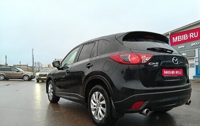 Mazda CX-5 II, 2013 год, 1 720 000 рублей, 1 фотография