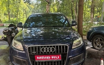Audi Q7, 2008 год, 1 400 000 рублей, 1 фотография
