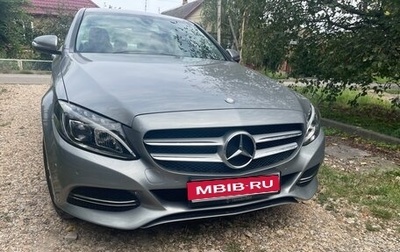 Mercedes-Benz C-Класс, 2014 год, 1 950 000 рублей, 1 фотография