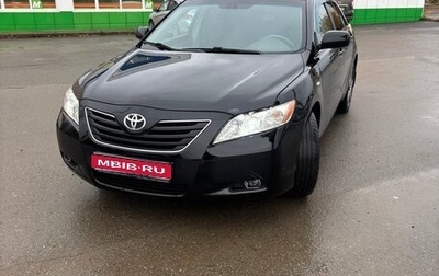 Toyota Camry, 2007 год, 850 000 рублей, 1 фотография