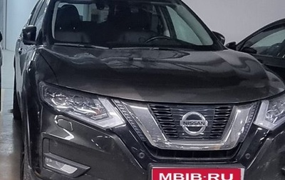 Nissan X-Trail, 2021 год, 3 150 000 рублей, 1 фотография