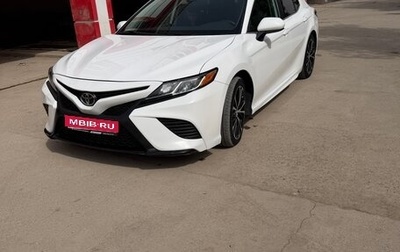 Toyota Camry, 2018 год, 1 650 000 рублей, 1 фотография