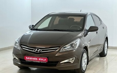 Hyundai Solaris II рестайлинг, 2016 год, 900 000 рублей, 1 фотография