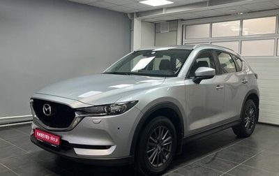 Mazda CX-5 II, 2020 год, 3 275 000 рублей, 1 фотография