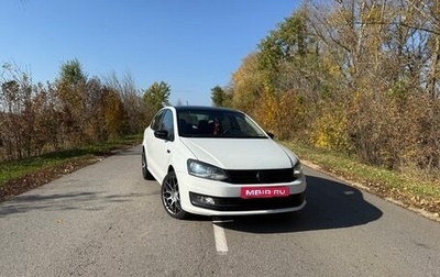 Volkswagen Polo VI (EU Market), 2016 год, 1 090 000 рублей, 1 фотография