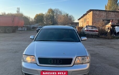 Audi A6, 1999 год, 270 000 рублей, 2 фотография
