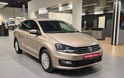 Volkswagen Polo VI (EU Market), 2018 год, 849 000 рублей, 1 фотография