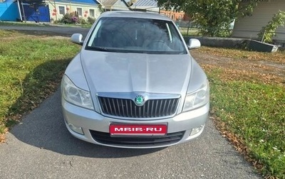 Skoda Octavia, 2010 год, 685 000 рублей, 1 фотография