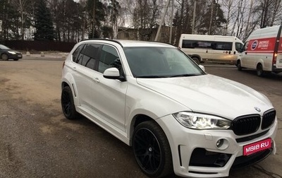 BMW X5, 2016 год, 4 444 444 рублей, 1 фотография