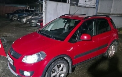 Suzuki SX4 II рестайлинг, 2008 год, 500 000 рублей, 1 фотография
