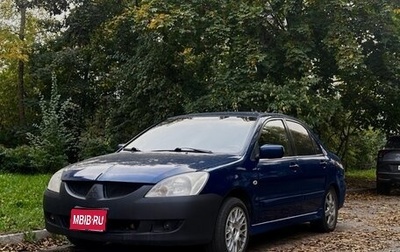 Mitsubishi Lancer IX, 2005 год, 400 000 рублей, 1 фотография