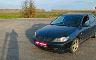 Mitsubishi Lancer IX, 2006 год, 610 000 рублей, 1 фотография