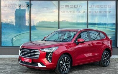 Haval Jolion, 2022 год, 1 670 000 рублей, 1 фотография