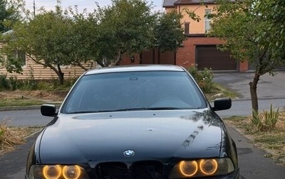 BMW 5 серия, 1995 год, 370 000 рублей, 1 фотография