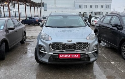 KIA Sportage IV рестайлинг, 2019 год, 2 150 000 рублей, 1 фотография