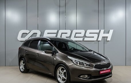 KIA cee'd III, 2013 год, 899 000 рублей, 1 фотография