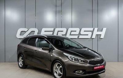 KIA cee'd III, 2013 год, 899 000 рублей, 1 фотография