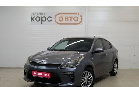 KIA Rio IV, 2018 год, 1 337 000 рублей, 1 фотография