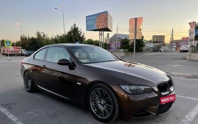 BMW 3 серия, 2006 год, 1 288 000 рублей, 1 фотография