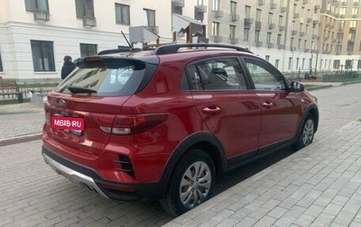 KIA Rio IV, 2021 год, 1 350 000 рублей, 1 фотография