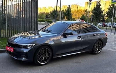 BMW 3 серия, 2019 год, 3 800 000 рублей, 1 фотография