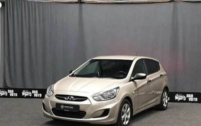 Hyundai Solaris II рестайлинг, 2012 год, 669 000 рублей, 1 фотография