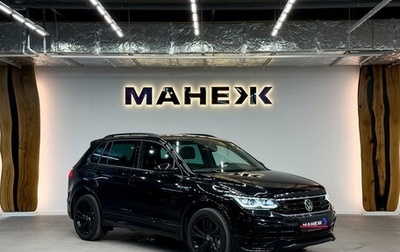 Volkswagen Tiguan II, 2021 год, 4 300 000 рублей, 1 фотография