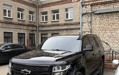 Chevrolet Tahoe IV, 2016 год, 5 000 000 рублей, 1 фотография